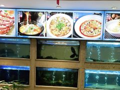 水产区-阿英煲(凉城路店)