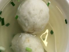 -登兴鱼丸