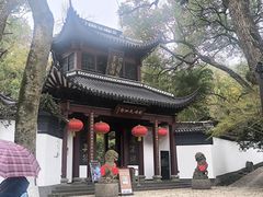 -杭州黄龙洞