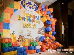 -Timo队长·高端生日派对策划机构(静安寺店)