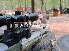 -兵魂·室内真人CS枪战俱乐部·团建·军事轰趴馆
