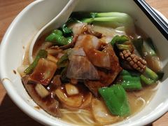 -姚面记·海派家常菜(恒基名人购物中心店)