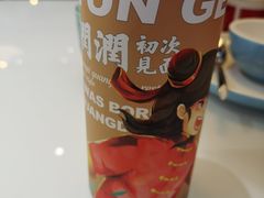 -润记·广东餐馆(苏州中心店)