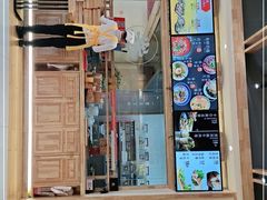-卷翻天·卷饼(越野路店)