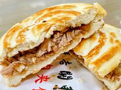 -东关吉祥西安腊汁肉夹馍(健德门店)