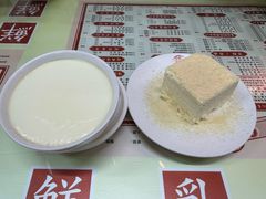 -香港華心糖水鋪(南西总店)