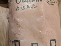 -麦当劳(新王府井店)