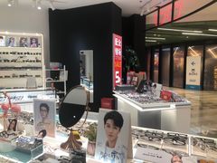 -沫芮眼镜·蔡司·依视路·尼康明月(环创店)
