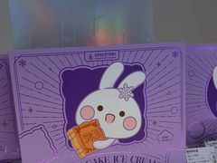 -元祖食品GANSO(常州新北区店)