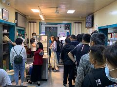 等位区-清真·马安军辣子牛肉面