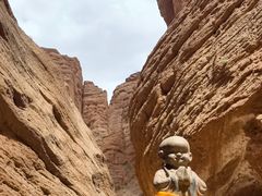 -天山神秘大峡谷