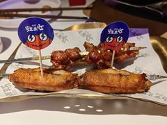 -蛙来哒(京基KKone店)