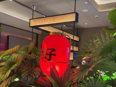 -辛香汇·现炒川菜(城北万象城店)