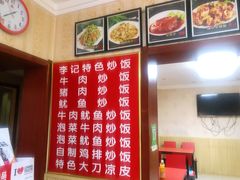 -李记特色五谷杂粮鸡蛋果子