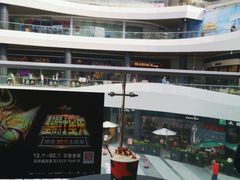 景观位-BeauTea水仙(coco park店)