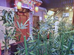 -不二茶空间·养生宴(石景山店)