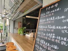 -三勾JJJ Burger&Coffee(梅溪湖店)