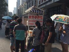 -大个子蒸饭