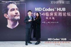 -洁铭新加坡医美