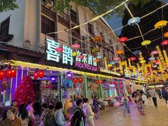 -喜鹊音乐酒馆(西街店)