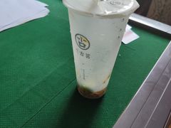 -古茗(临海东塍店)