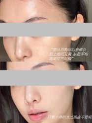 -尊尚柏丽美容SPA