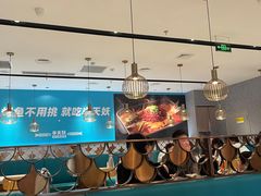 大堂-半天妖烤鱼(六合万达欢乐港店)