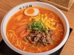 -味千拉面(双井店)