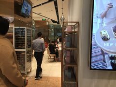 -奈雪的茶(石家庄万象城店)