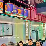 西安烤肉哪家强❓吃肉就选火炉旁‼️