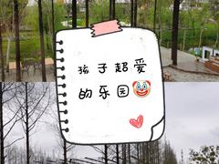 -前小桔亲子创意农场·草莓采摘·露营烧烤