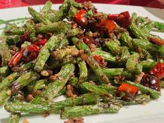 干煸四季豆-兴农记