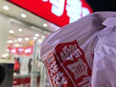 -赵一鸣零食(广州荔湾路店)