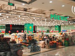 -欧亚汇集(飞跃路店)