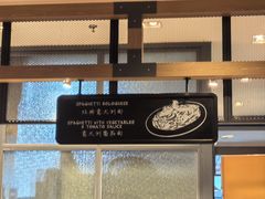 -比格比萨自助(万柳华联店)