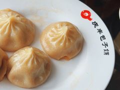 -庆丰包子铺(天通苑店)