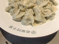 -老家水饺濮阳菜(巴黎街店)