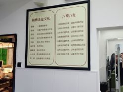 -LJOY丽锦造型·烫发染发