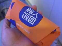 -鮨人饭团(浦口大洋百货店)