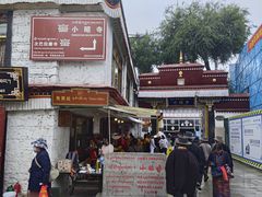 -小昭寺