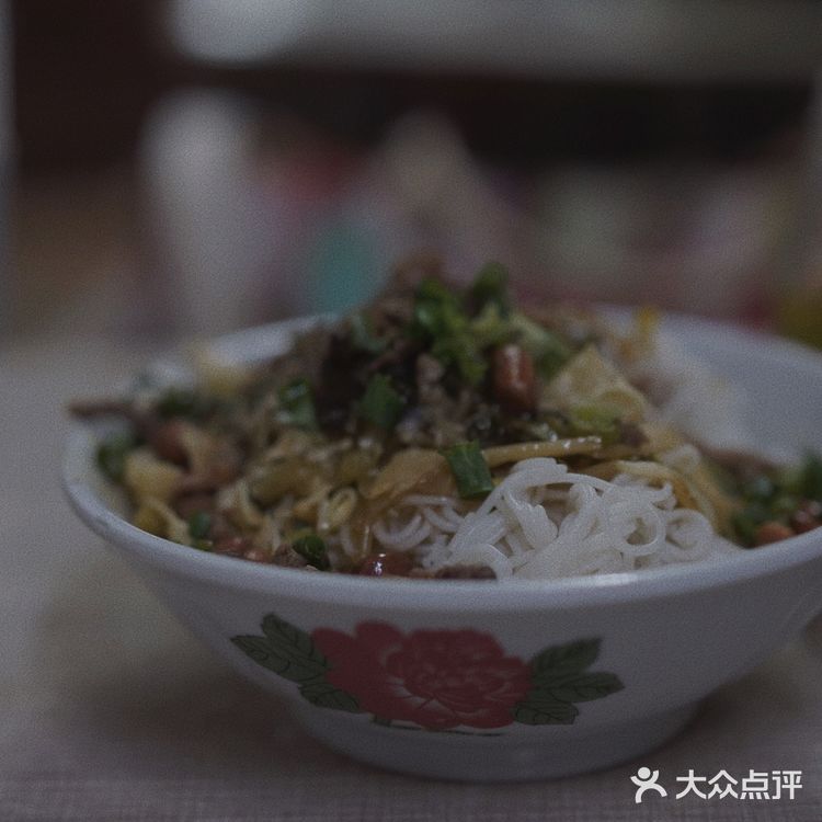 超好吃 ！浪姐王霏霏推荐的海南拌粉店