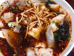 -熙盛源(凤凰街店)