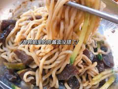 -妈妈手(山大总店)