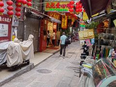 -文记壹心鸡(宝华路店)