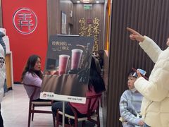-茶话弄(北京密云万象汇店)