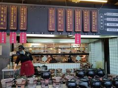 -广府乡下·饭庄(新港东路店)