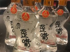 -顺德·古草食记(长寿店)