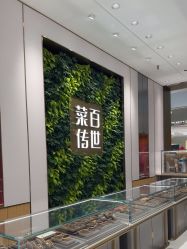 -菜百首饰(世纪金源购物中心店)