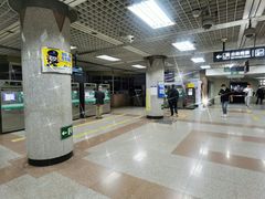 -大望路(地铁站)