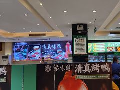 -紫光园(劲松店)